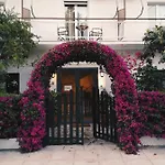 Ritsa Hotel