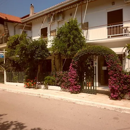Hotel Ritsa 2*