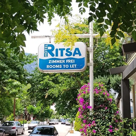 Ritsa 2* 卡梅纳维洛拉