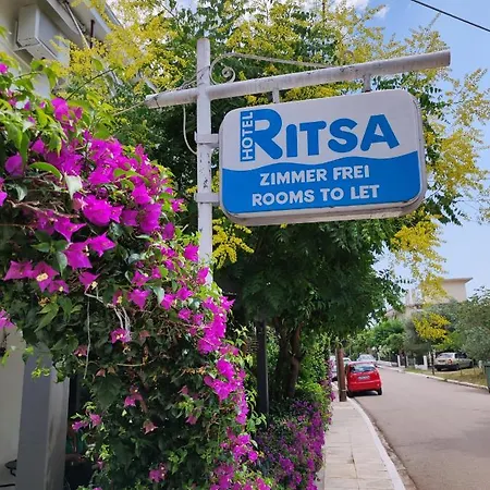 酒店 Ritsa 卡梅纳维洛拉